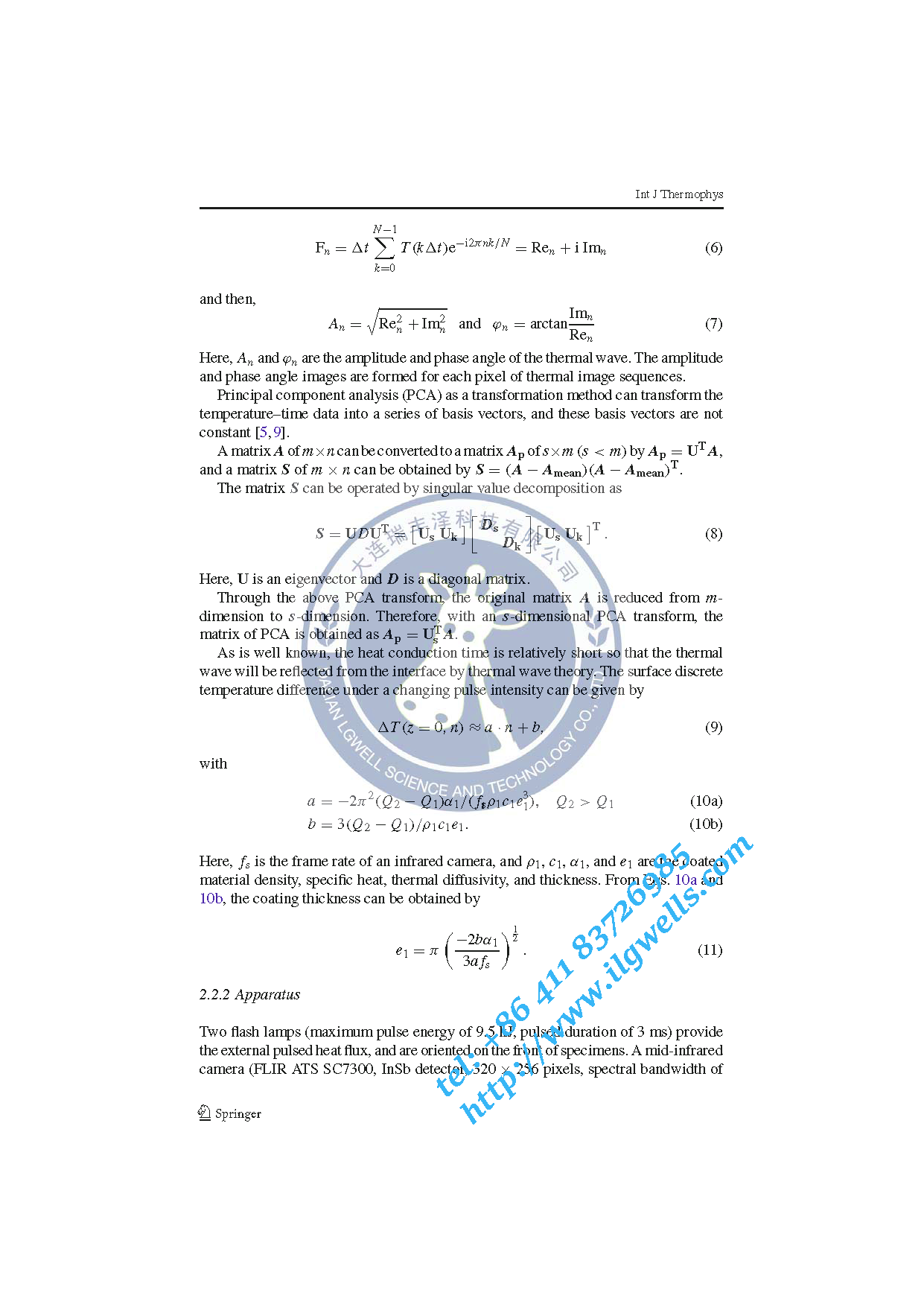 Investigation-on-Coating-Uniformity-of-H